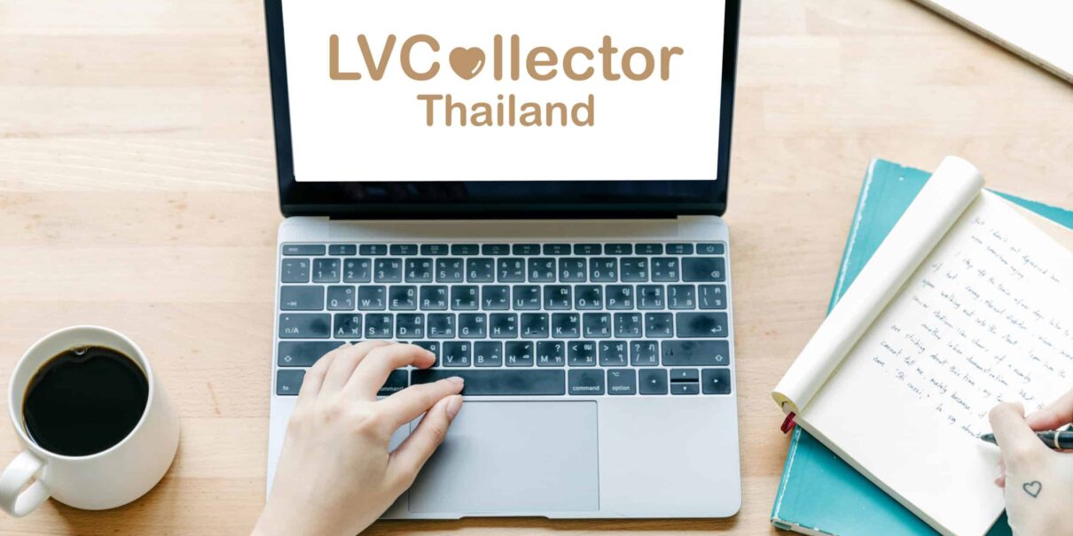 ขายสินค้าแบรนด์เนมออนไลน์